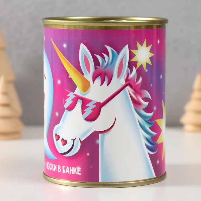 Подарочные носки с принтом в банке &laquo;Ты - это я&raquo;, (внутри носки женские)