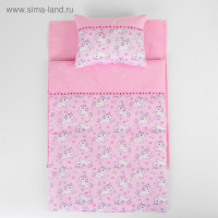Постельное бельё для кукол &laquo;Единорожки на розовом&raquo;, простынь, одеяло, подушка