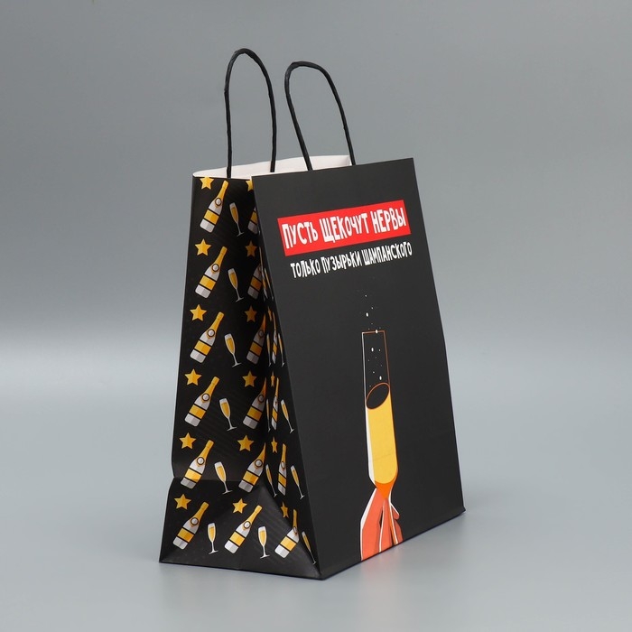 Пакет подарочный новогодний крафтовый &laquo;Шампанское&raquo;, 28 х 32 х 15 см, Новый год