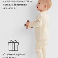 Кофточка детская MINAKU "Nature", цвет бежевый, рост 68-74 см Кофточка детская MINAKU "Nature", цвет бежевый, рост 68-74 см