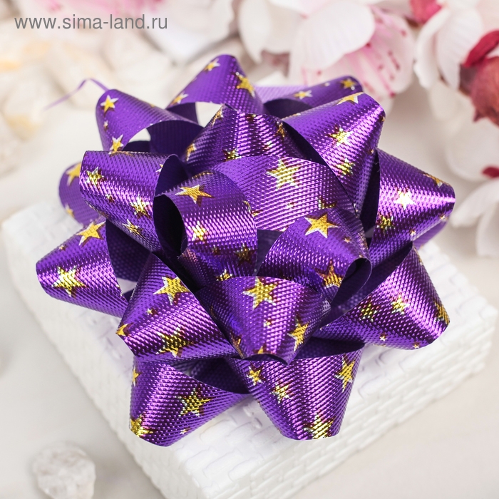 Бант-звезда №10 набор 6 шт., микс Бант-звезда №10 набор 6 шт., микс
