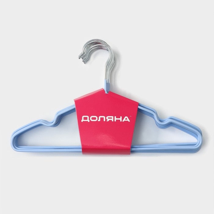 Плечики - вешалки для одежды Доляна, 29,5&times;17 см, 10 шт, детские, антискользящее покрытие, цвет голубой