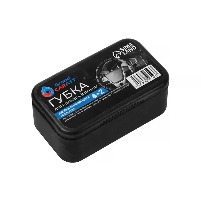 Губка для ухода за пластиком Grand Caratt глянцевый блеск, с пропиткой