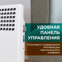 Обогреватель для дома Конвектор электрический 2000 Вт
