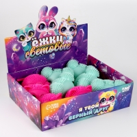 Мяч детский резиновый ёжка световой &laquo;Большие глазки&raquo;, цвета МИКС , в шоубоксе