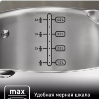 Набор посуды с крышкой Duetto+ 6 предметов, 20 24 16 см Набор посуды с крышкой Duetto+ 6 предметов, 20 24 16 см