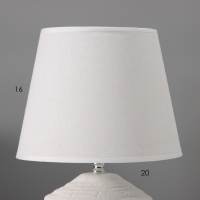 Настольная лампа с абажуром RISALUX &laquo;Небраска&raquo;, 1&times;40 Вт, Е27, белый, 20&times;20&times;32 см