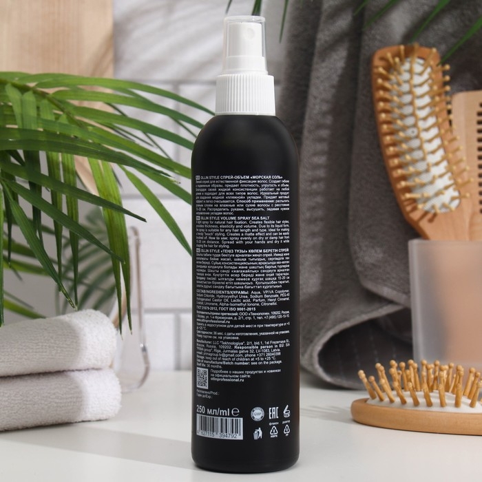 Спрей эластичной фиксации Ollin Professional Style, &laquo;Морская соль&raquo;, 250 мл