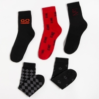 Набор мужских носков 23 февраля KAFTAN "Любимый" 5 пар, р. 41-44 (27-29 см) 744 Набор мужских носков 23 февраля KAFTAN "Любимый" 5 пар, р. 41-44 (27-29 см) 744