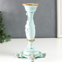 Подсвечник полистоун на 1 свечу "Пышный лист" нежно-голубой 21,5х9х9 см