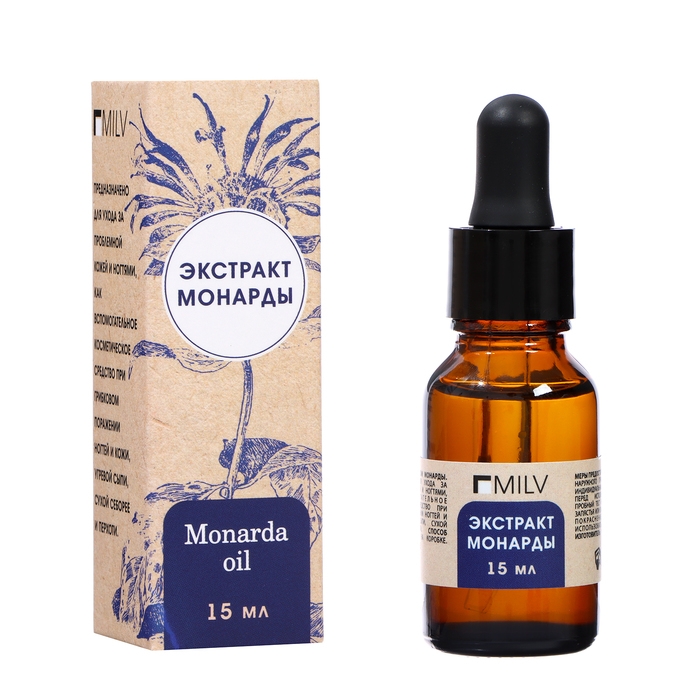 Масло для кожи MILV с экстрактом монарды, 15 мл Масло для кожи MILV с экстрактом монарды, 15 мл