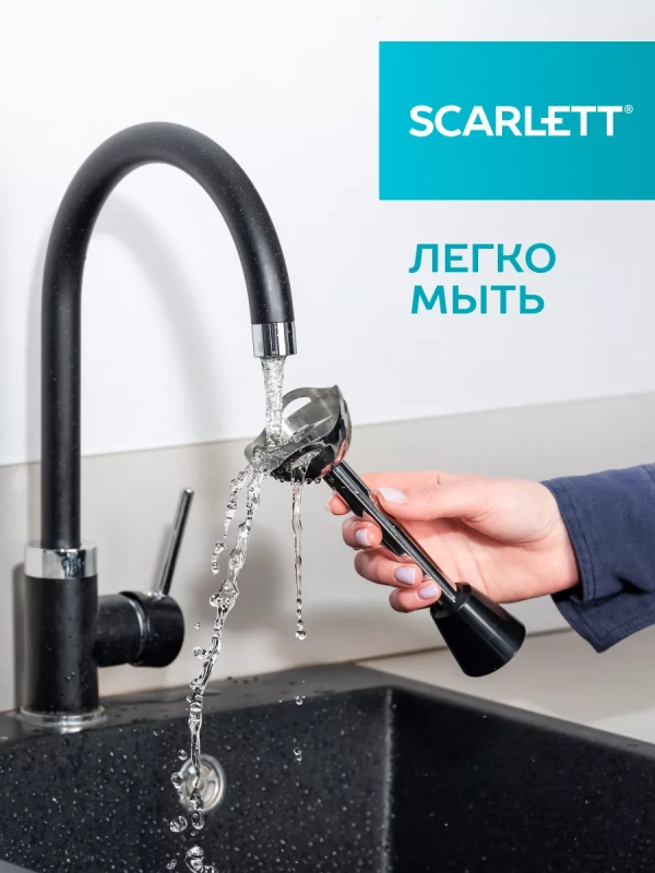 Погружной блендер измельчитель для смузи 3 в 1 Погружной блендер измельчитель для смузи 3 в 1