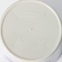 Горшок для цветов с прикорневым поливом &laquo;Ника Деко. Лаванда&raquo;, 800 мл