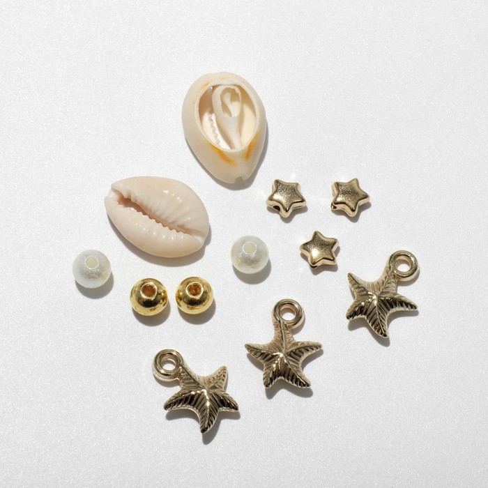 Набор для создания украшений &laquo;Ассорти&raquo;, 15 видов бусин, ножницы, леска 0,8 мм