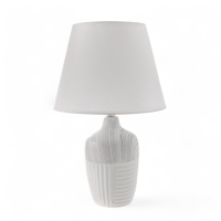 Лампа настольная "Строгие линии" 1х40Вт Е27 белый/серый 25х25х40см