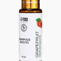 Эфирное масло "Грейпфрут", 10 мл, с пипеткой
