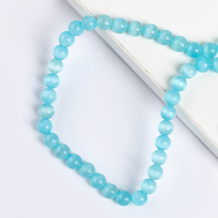 Бусины из натурального камня &laquo;Кошачий глаз&raquo; набор 50 шт., 1 шт. &mdash; 8 мм, бирюзовый