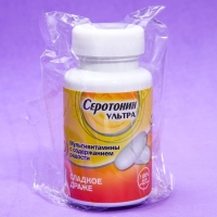 Драже - Конфеты в банке &laquo;Серотонин ультра&raquo;, 50 г.