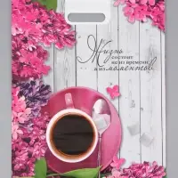 Пакет "Ветка сирени , полиэтиленовый с вырубной ручкой, 38х47 см, 60 мкм