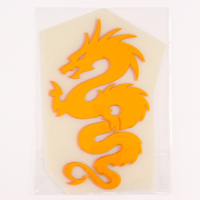 Термотрансфер &laquo;Дракон&raquo;, цвет жёлтый, набор 10 шт.