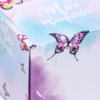 Коробка самосборная, без окна «Ты прекрасна» 19 х 19 х 9 см Коробка самосборная, без окна «Ты прекрасна» 19 х 19 х 9 см