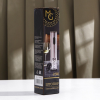 Штопор электрический Magistro Soha