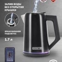 Чайник электрический умный PWK 1746 CAD Wi-Fi IQ Home