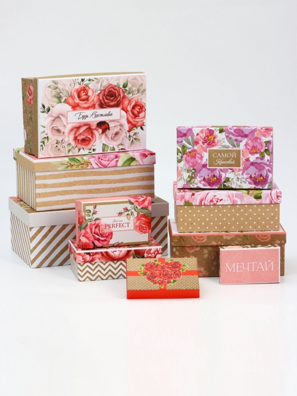 Набор коробок  10 в 1 "Flowers", 32,5 х 20 х 12,5 -12 х 7 х 4 см