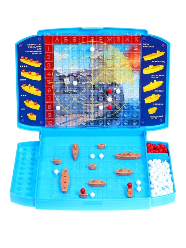 Настольная игра 21 &laquo;Морской бой&raquo;
