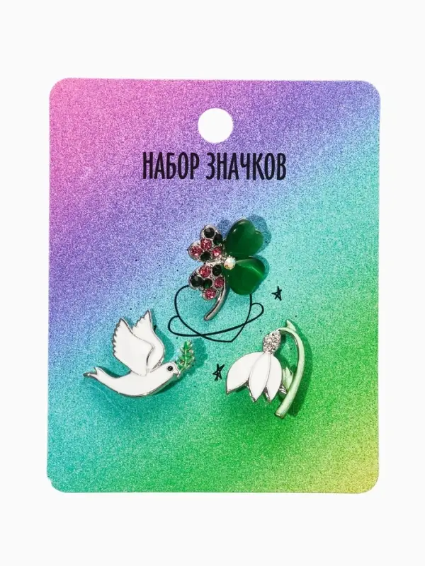 Броши "Голубь, клевер, подснежник" (набор 3шт), цветной в серебре