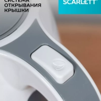 Чайник SC-EK18P49