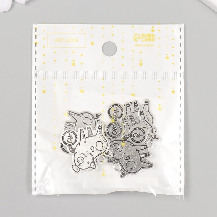 Металлический элемент, декоративная подвеска &laquo;Хрюшка с рублём&raquo; набор 5 шт 2,4х2,5 см