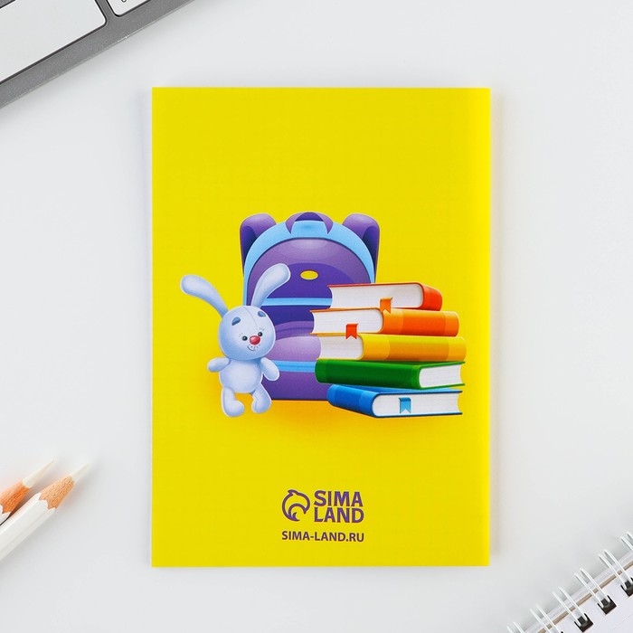 Подарочный набор на выпускной: блокнот A6, 16 л и магнитные закладки 2 шт &laquo;Выпускник&raquo;