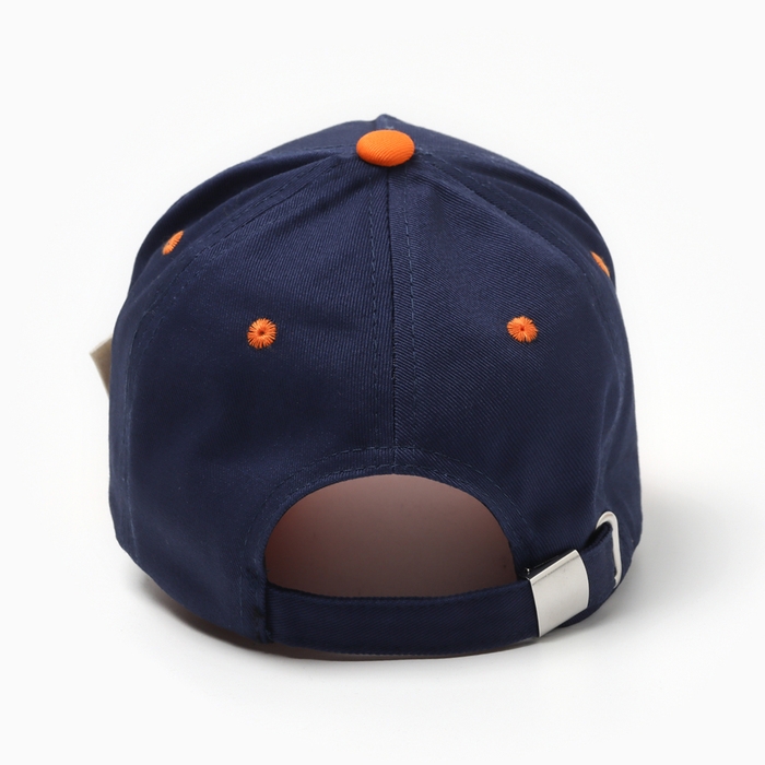 Кепка детская KAFTAN р.52-54 синий/оранжевый