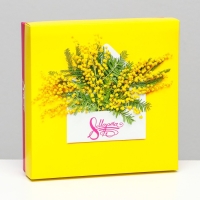 Коробка складная, "Весенняя мимоза" 20 х 20 х 6 см Коробка складная, "Весенняя мимоза" 20 х 20 х 6 см