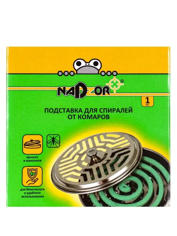 Подставка для спирали от комаров Nadzor