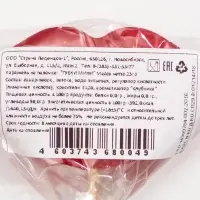 Карамель на палочке &laquo;Губки мини&raquo;, 25 г