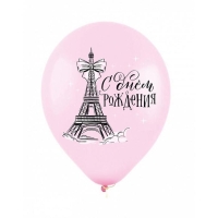 Шар латексный 12" &laquo;С ДР! Париж&raquo;, пастель, 2-сторонний, набор 100 шт., МИКС