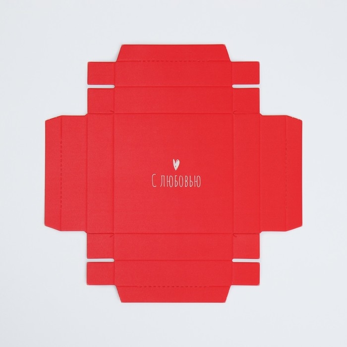 Коробка подарочная складная с 3D эффектом, упаковка, «С любовью», 11 х 11 х 13 см Коробка подарочная складная с 3D эффектом, упаковка, «С любовью», 11 х 11 х 13 см