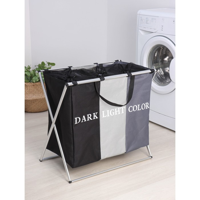 Корзина для белья Доляна Color, складная, тройная, 60&times;36&times;57 см