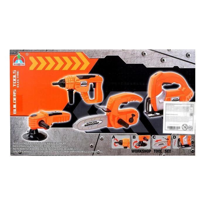 Инструмент детский &laquo;Перфоратор&raquo;, звуковые эффекты, работает от батареек