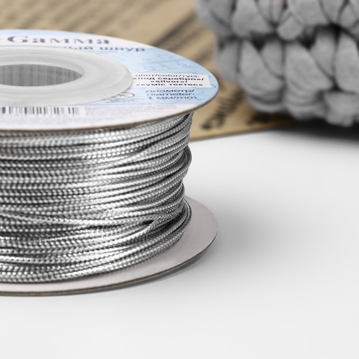 Шнур для плетения, металлизированный, d = 1 мм, 45,7 ± 0,5 м, цвет серебряный Шнур для плетения, металлизированный, d = 1 мм, 45,7 ± 0,5 м, цвет серебряный
