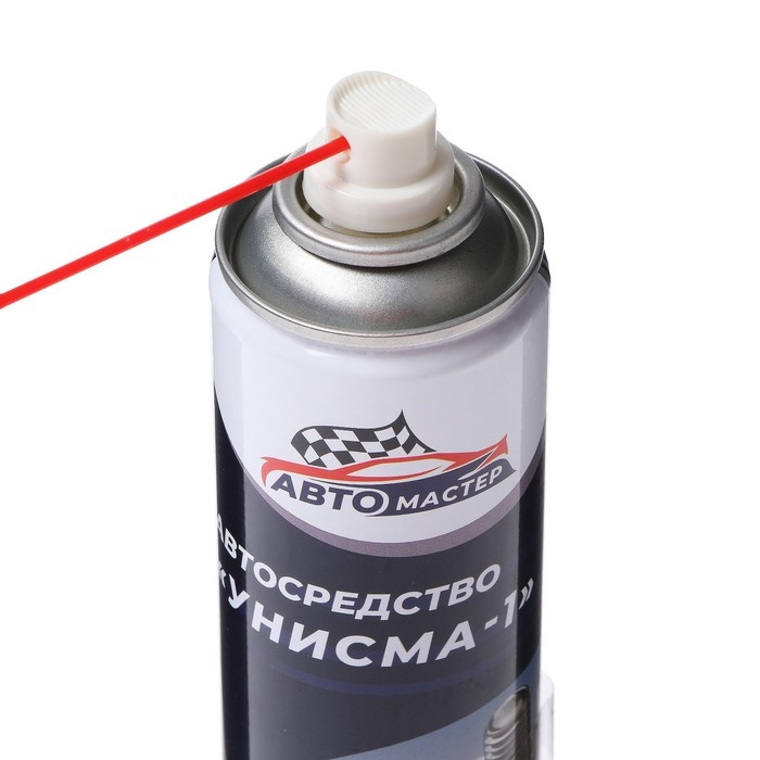 Жидкий гаечный ключ Авто мастер Унисма-1, 225 мл, аэрозоль