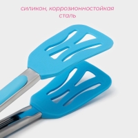 Щипцы кухонные Доляна «Лопатка», 25×5×3,5 см, цвет МИКС Щипцы кухонные Доляна «Лопатка», 25×5×3,5 см, цвет МИКС