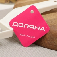 Валик для нарезки теста Доляна «Сетка», 20×7×4,5 см, цвет белый Валик для нарезки теста Доляна «Сетка», 20×7×4,5 см, цвет белый