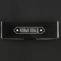 Подарочный набор «Ты №1», карты, домино, стопки 3шт Подарочный набор «Ты №1», карты, домино, стопки 3шт