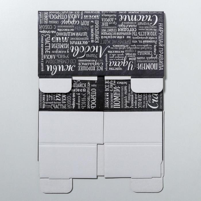 Коробка подарочная складная, упаковка, «Любовь Счастье Удача», 31 х 25.5 х 16 см Коробка подарочная складная, упаковка, «Любовь Счастье Удача», 31 х 25.5 х 16 см