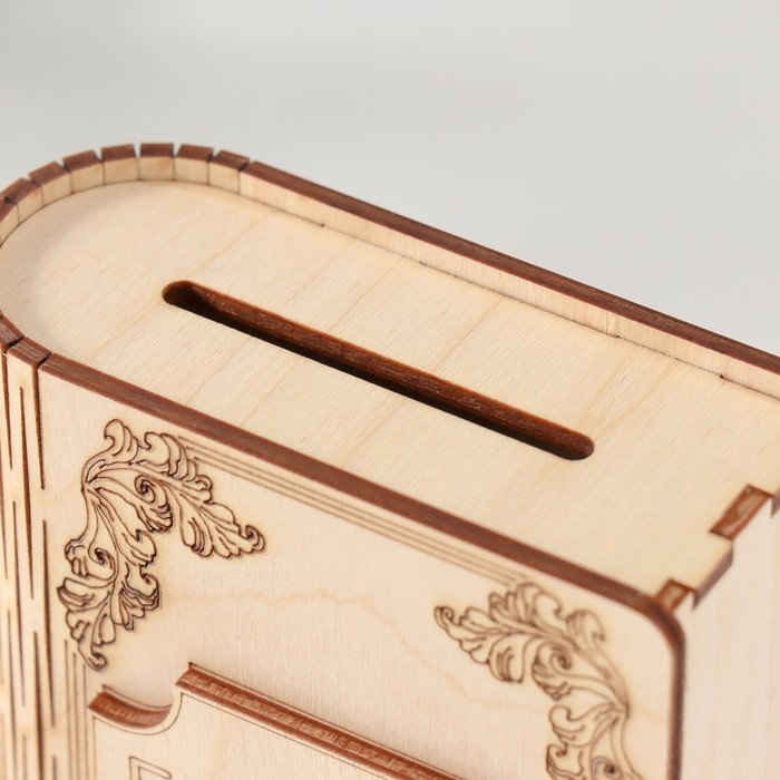 Копилка-книга Копилка-книга "Богатства" 13,5х9х4,5 см