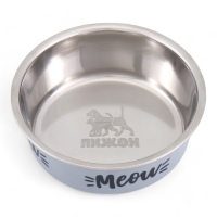 Миска с силиконовым основанием "Мяу", серая, 300 мл Миска с силиконовым основанием "Мяу", серая, 300 мл
