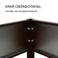 Грядка оцинкованная, 195 &times; 70 &times; 15 см, коричневая, Greengo